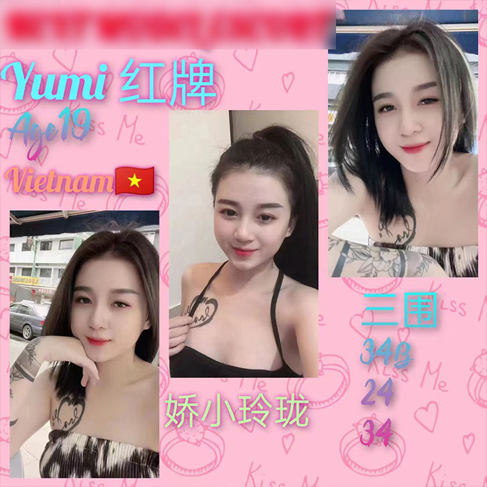 Alor Setar Escort Girl