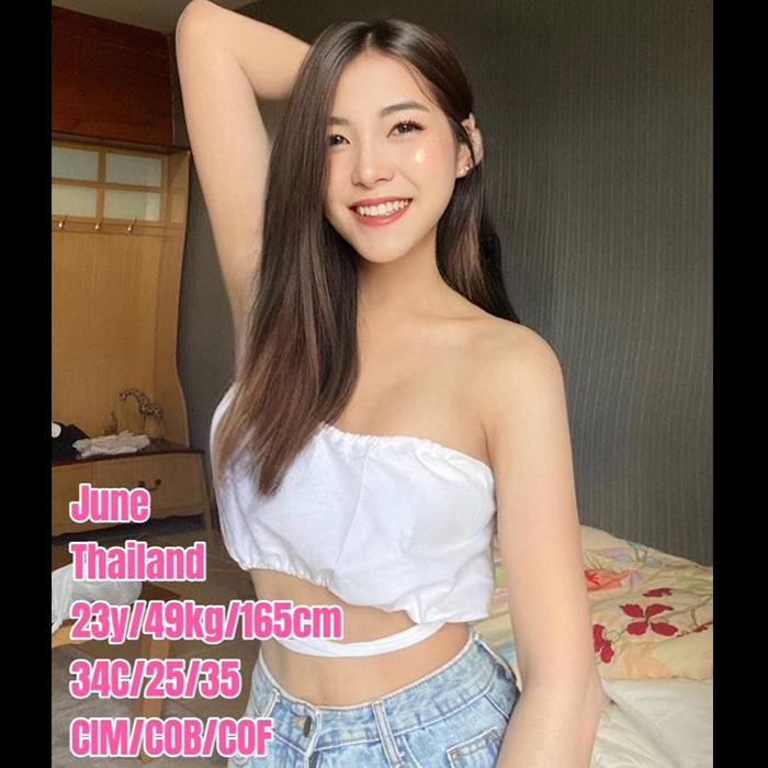 batu pahat escort girl