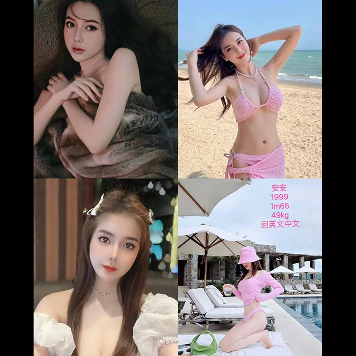 Cameron Highlands Escort Girls