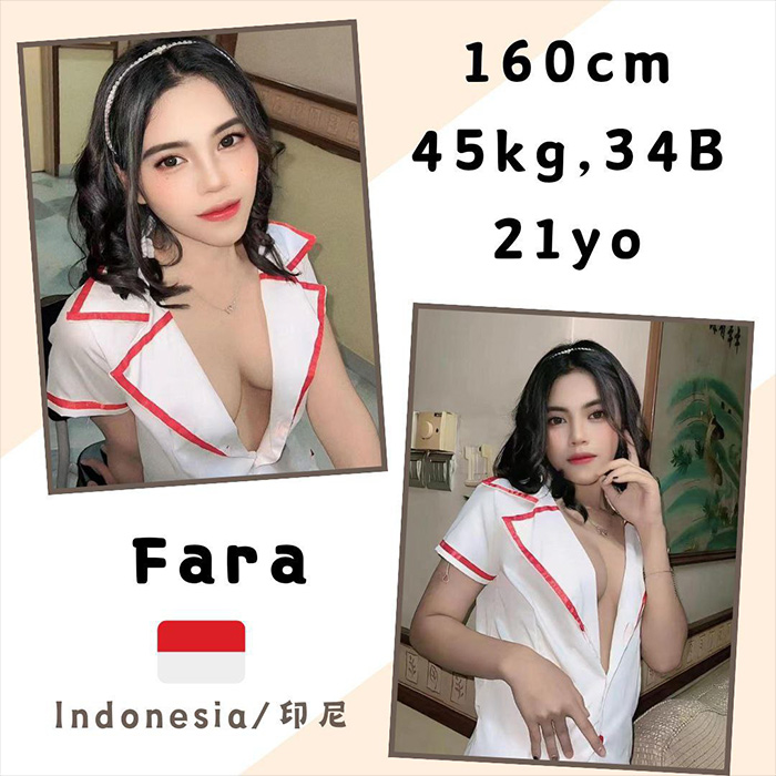 Cyberjaya Escort Girl