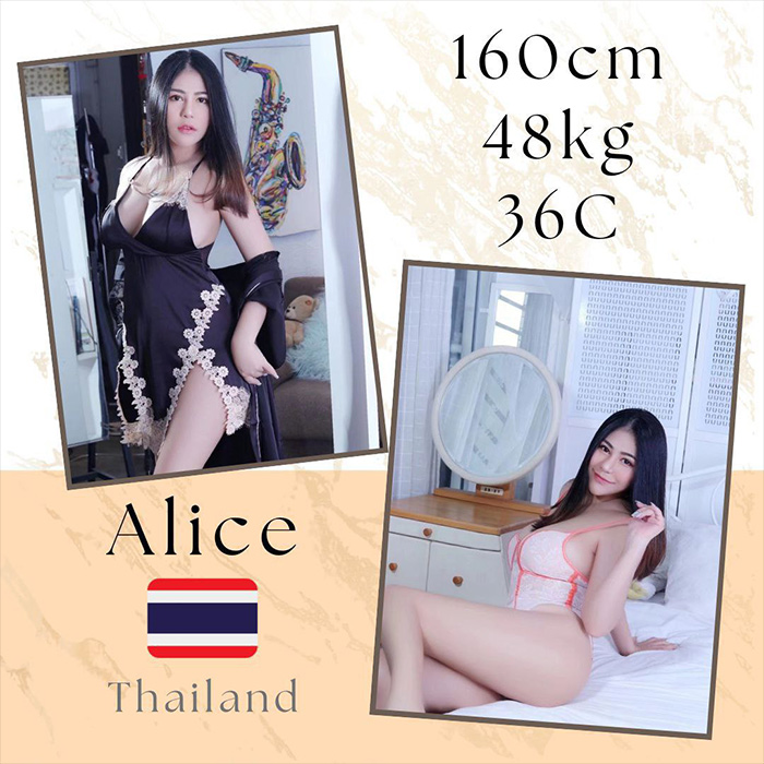 Cyberjaya Escort Girl