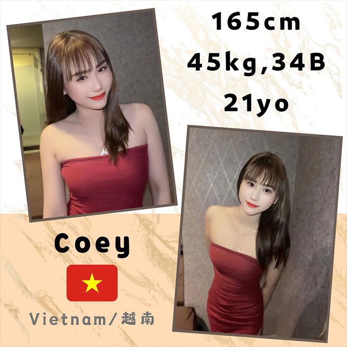 Kampar Escort Girl