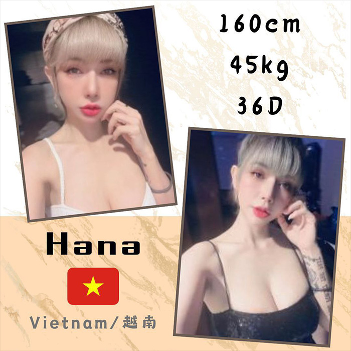 Kampar Escort Girl