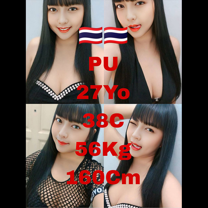 Kota Bharu Escort Girl