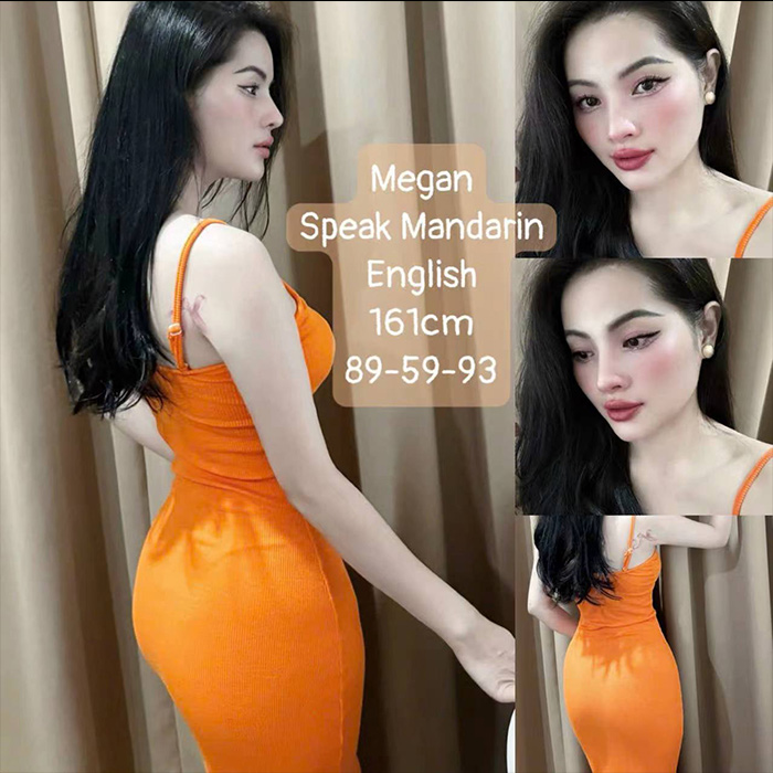 Kota Kinabalu (KK) Escort Girl