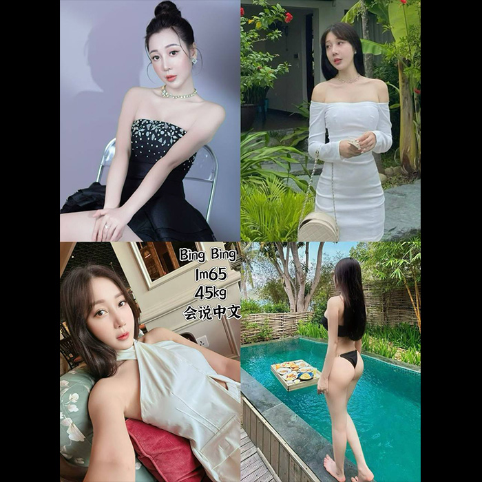 Kota Tinggi Escort Girl