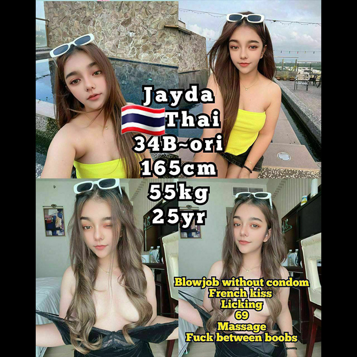 Kuala Kangsar Escort Girl