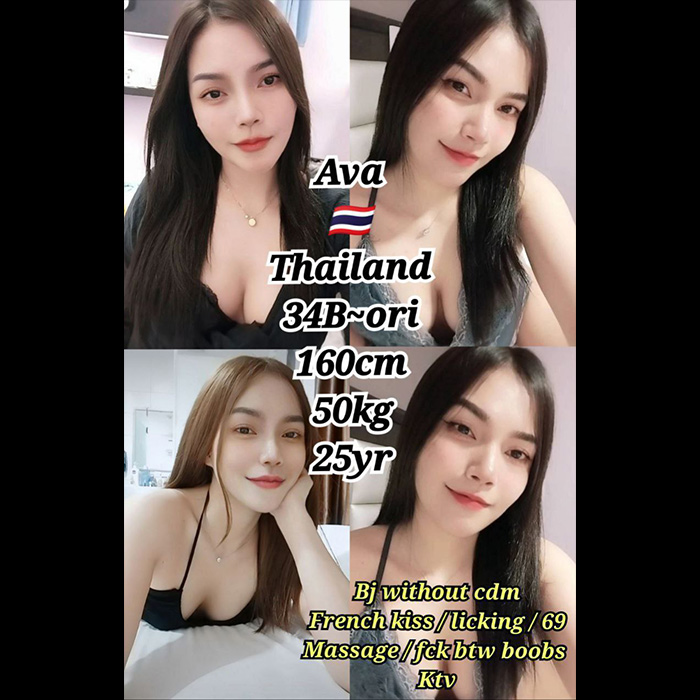 Kuala Terengganu Escort Girl