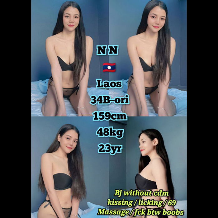 Kuala Terengganu Escort Girl