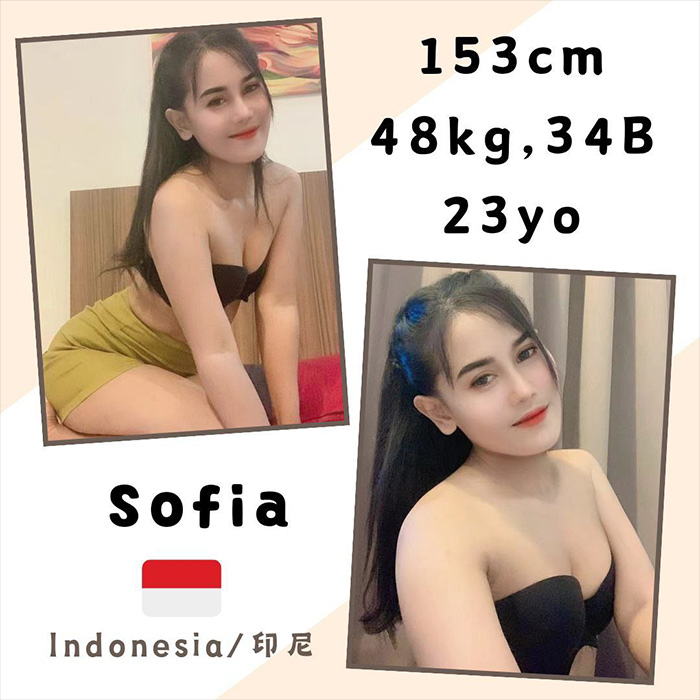 Setapak Escort Girl
