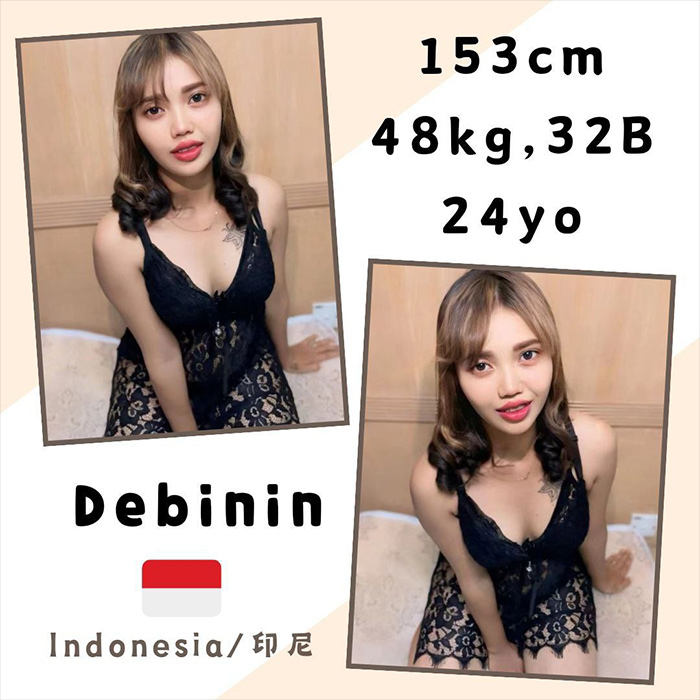 Shah Alam Escort Girl