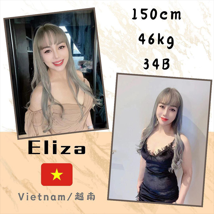 Shah Alam Escort Girl