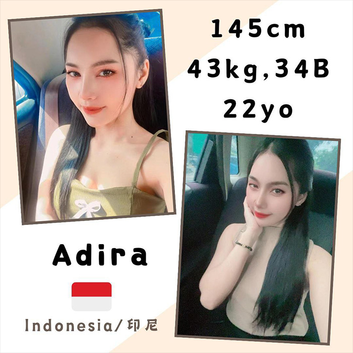 Shah Alam Escort Girl