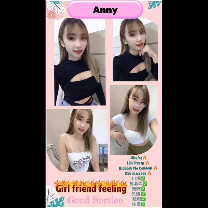 Subang Jaya (USJ) Escort Girl