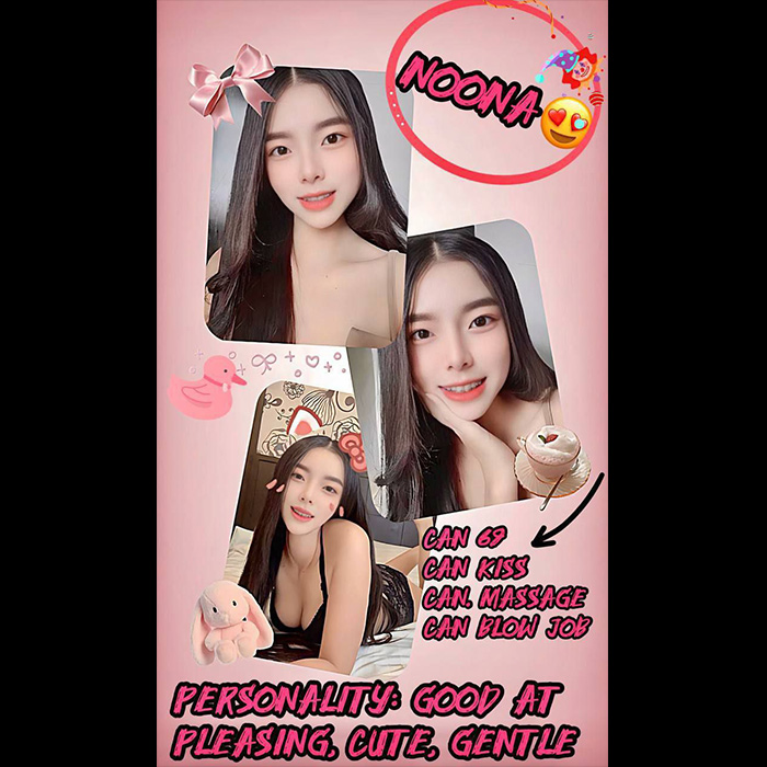 Tanah Merah Escort Girl